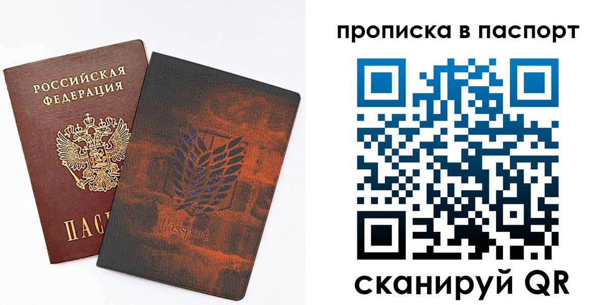 форма 3 в Пущино